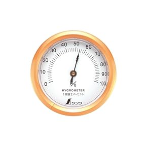 新品 altitude 輸入気象計 フランス製 温度計 湿度計 気圧計 説明書付 計測用具 気圧計 湿度計」の人気商品一覧 | 安い商品を通販